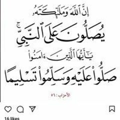 طارق خضر خضر