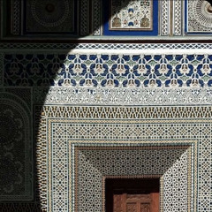 ‎⁨خذك الي | حسين الأكرف