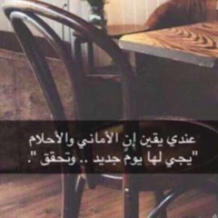 MA19💙