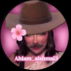 ✶  💞  𝒜𝒽𝓁𝒶𝓂  💞  ✶