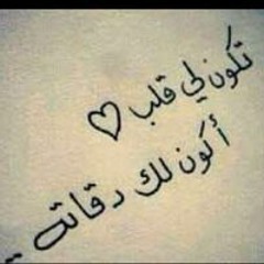 Mahmoud Mohammed On