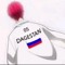 СвегоНоситель