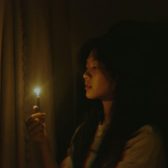 Nghi