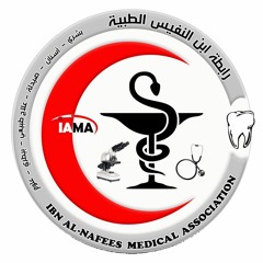 IAMA