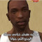 شيّا