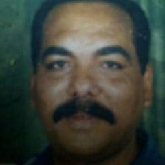 خميس علي