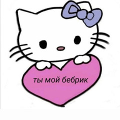 yaposkiyhui