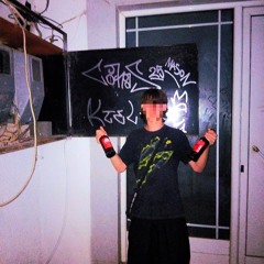 cohaser