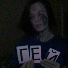 placebo
