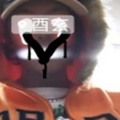 blasphemer - miku ( prod. injurd )