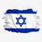 דאוד מיכאל
