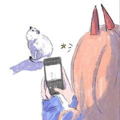 иви