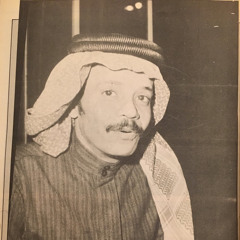 Turki