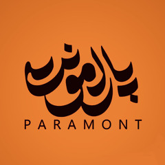paramont band