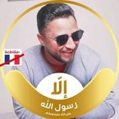 قران