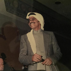 ٢٠٢٠