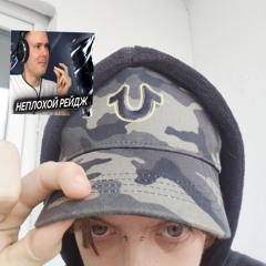 @c0ld3ast