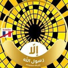Mahmoud Abo Saad