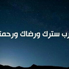 حمزة العربى