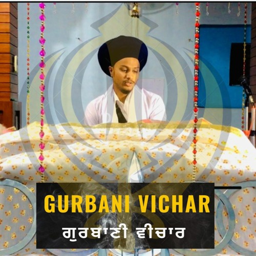 Gurbani Vichar’s avatar