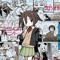 kakenhi