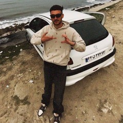 amiri
