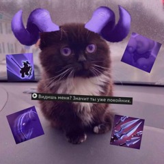 ГУЛЬ АЛАХZXC