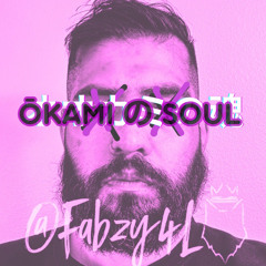 Ōkami の Soul