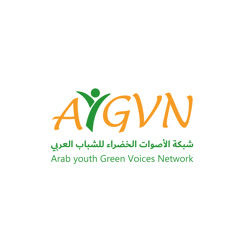 شبكة الأصوات الخضراء للشباب العربي