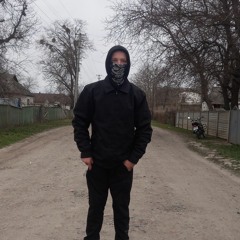 Фонк