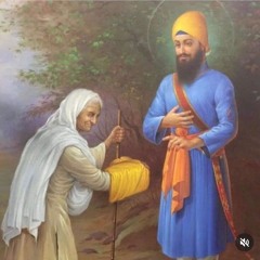 Gurbani Vichar