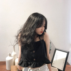 Thiên Thanh