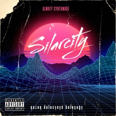 Silarcity