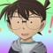 Conan