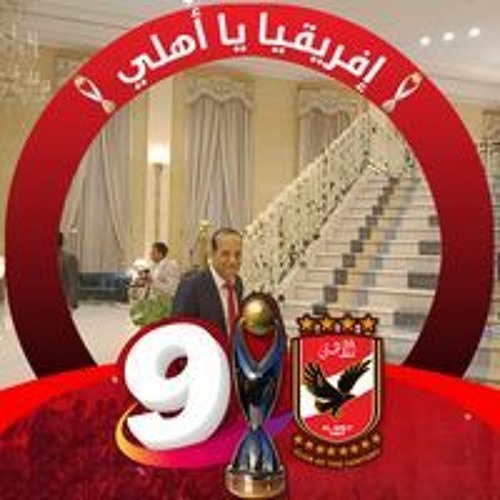 Tarek Nur’s avatar