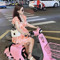 Yến Nhii
