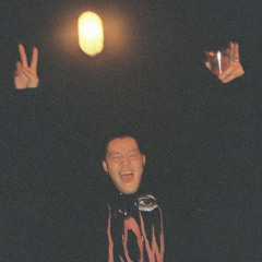 DJ INERGY