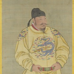 Zi