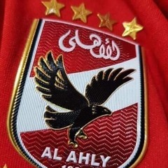 Azema 🦅