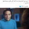 حسام