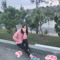 Nhung