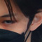 christopher bang wifey