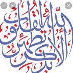 وفاء ابراهيم