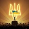 1000 українських сучасних пісень - t.me/ukr_popsa