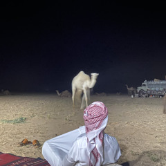 العطاوي