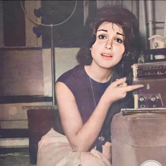 Amira Khattab