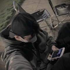 hiso