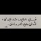 / Ãbod Zidan /