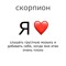Дашкп