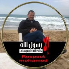 Essam Basha